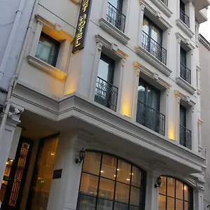 Ξενοδοχείο Endless Comfort Taksim, Κωνσταντινούπολη